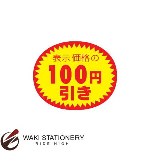 TTK [^J] Ah|bv lV[ 100~ 23-440 / 20Zbg