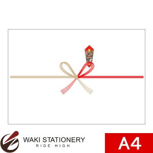 TTK [^J] ̂ j R A4 3-406 / 5Zbg
