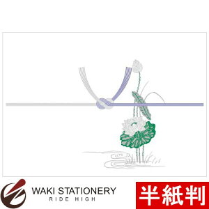 TTK [^J] ̂ @ R  3-425 / 5Zbg