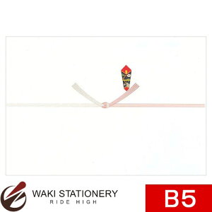 �T�T�K�� [�^�J��] �̂��� �ܖ{���� �R B5�� 3-488 / 5�Z�b�g