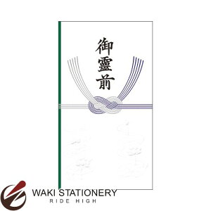 TTK [^J] ̂  򏑎 O @ 6-2681 / 50Zbg