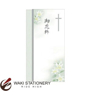 TTK [^J] Î ԗ 6-5095 / 5Zbg