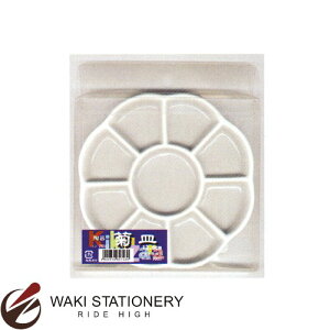 n^  13.5cm eMpbN 26553