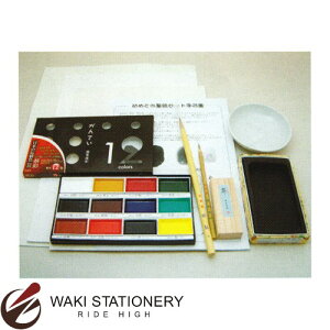 n^ ͂߂悤{Ɛn 29342