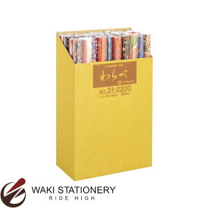 TTK [^J] a㎆  [Zbg 31-2200 / 50Zbg