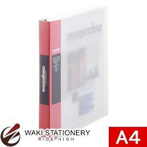 LOW NA[t@C}KWւ A4ό`  197W-R