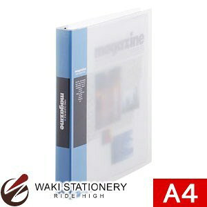 LOW NA[t@C}KWւ A4ό`  197W-B