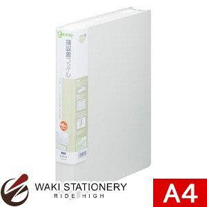 LOW XLbg}@̎t@C A4 ^e^ CgO[ 2382-LG