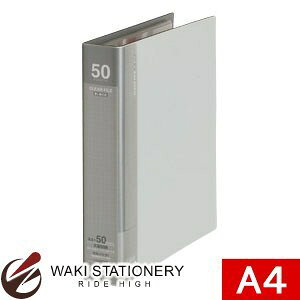 キングジム クリアーファイル差し替え式(大量ポケット) A4 タテ型 ライトグレー 3139-3-LG