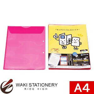 LOW LOz_[ ^Cv A4 ^e^  782-10-R