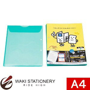 LOW LOz_[ ^Cv A4 ^e^  782-10-G