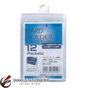 CC J[hz_[()12|Pbgc CH351 / 5Zbg