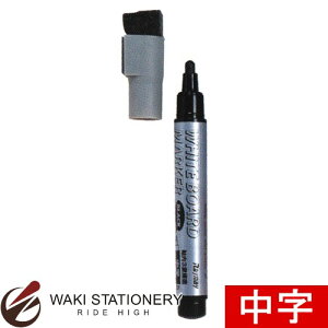 ���C���C���� ���t���{�[�h�}�[�J�[(����) ���� 2.0mm�� �ېc �i�C���N�F�F��) LBM26B / 10�Z�b�g