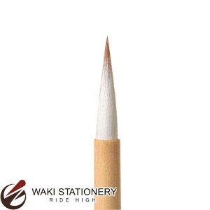 あかしや 仮名作品用細筆(玉毛・狸毛) 鳳筆 031013