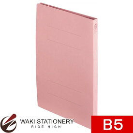 楽天市場 紙 サイズ B5 半分 ファイル バインダー 文房具 事務用品 日用品雑貨 文房具 手芸の通販
