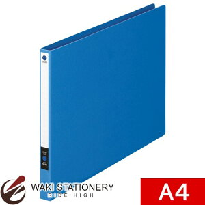 ���C�I�������� ���^�[�t�@�C�� A4E 120��(12mm) �� [NO.260-A4E] 10411