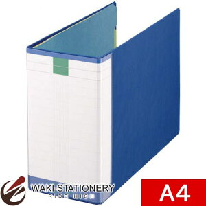 CI pCvFJ A4E 1000(100mm) u[ [No.7102RK] 11374