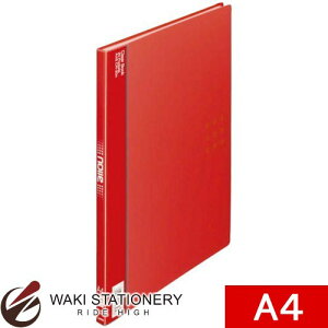 CI NA[ubN(mC) A4S 20 bh [CR-20n] 14305