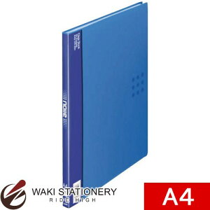 CI NA[ubN(mC) A4S 20 u[ [CR-20n] 14306