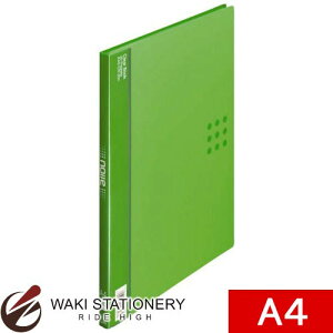 CI NA[ubN(mC) A4S 20 O[ [CR-20n] 14307