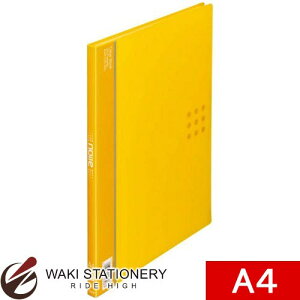 CI NA[ubN(mC) A4S 20 CG[ [CR-20n] 14308