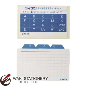 CI hKCh [hKCh201g] 16069