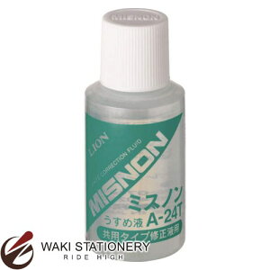 ���C�I�������� �~�X�m�� 24ml�� [A-24T] 27441 / 10�Z�b�g