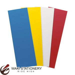 CI }OlbgV[g E [S-103W] 28341