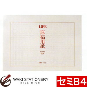 Ct ep ^eZ~B4 400l C152 / 5Zbg