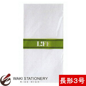 Ct ` `3 gȂ E405B / 10Zbg