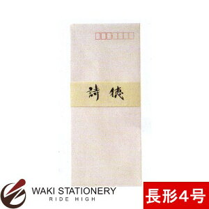 Ct a  4 E426 / 10Zbg