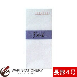 Ct a ʂ 4 E432 / 10Zbg