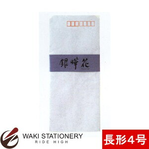 Ct a @ 4 E446 / 10Zbg