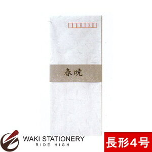 Ct a t 4 E482 / 10Zbg