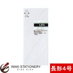 Ct a LIFE 4 gȂ/d E491B / 10Zbg