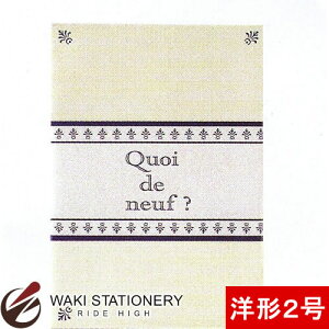 Ct m m2 NEfEkt E522 / 10Zbg