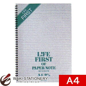 Ct t@[Xgm[g A4 r G1351 / 5Zbg