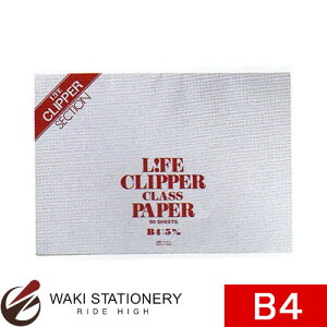 Ct Nbp[ B4 5mmr G1370 / 5Zbg