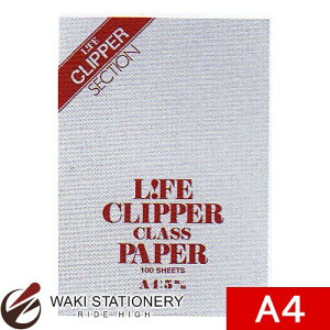ライフ クリッパー A4 5mm方眼罫 G1371 / 5セット