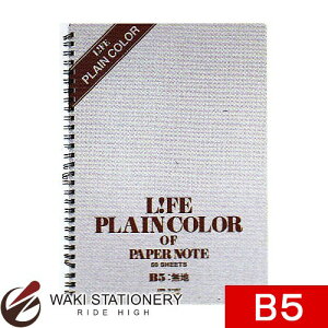 ���C�t �v���C���m�[�g B5 ���n G1387 / 5�Z�b�g