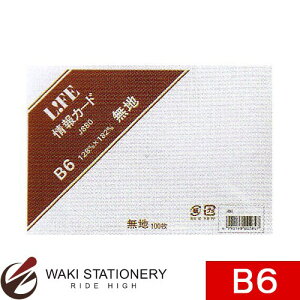 Ct J[h B6 n J880 / 5Zbg