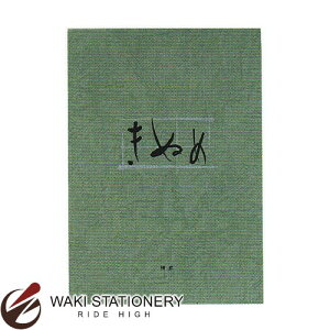 Ct  r ʂ L1133 / 10Zbg