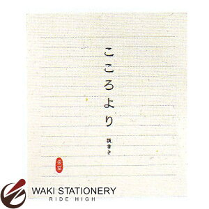 Ct bܕ r  L1149 / 10Zbg