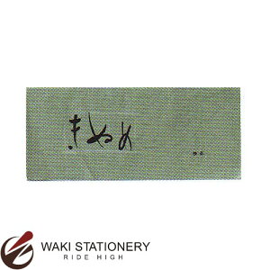 Ct M r ʂ L1233 / 10Zbg