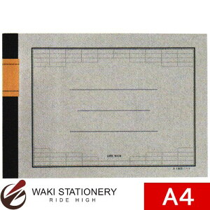 ���C�t ���v�m�[�g A4E�^ N108 / 10�Z�b�g