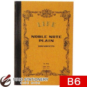 Ct m[um[g B6 n N29 / 5Zbg