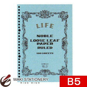 ���C�t �m�[�u�����[�Y���[�t B5 8mm���r R79 / 5�Z�b�g