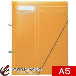 A[eB~X P.P.Oz_[ A5 2 IW PT02-68-OR