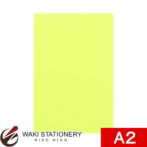 Ae j[J[{[h A2 5mm uCG[ BP-5CB-A2-FY