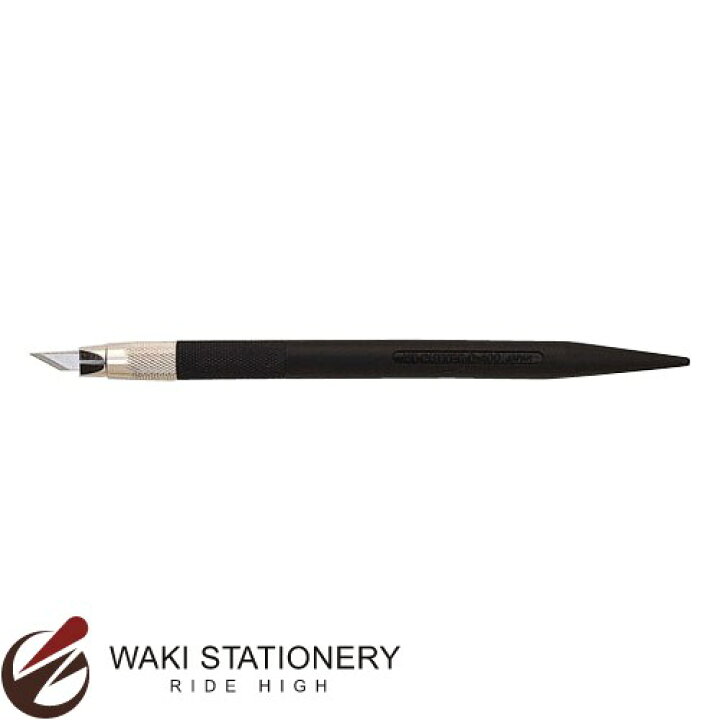 楽天市場 Ntカッター アートワークや切り絵などの繊細な切り抜き D 400 黒 文房具の和気文具